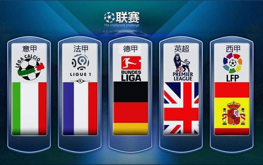 足够畅通的