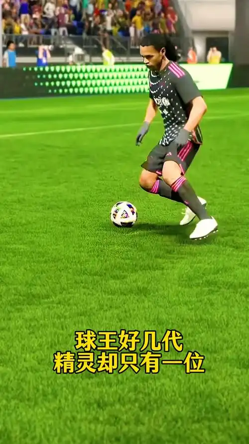 高效进攻以