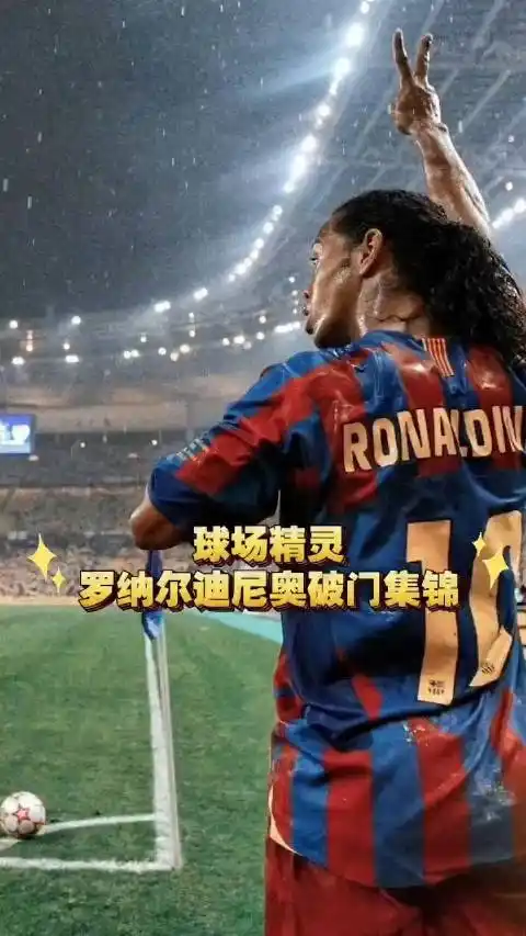 探讨射手们